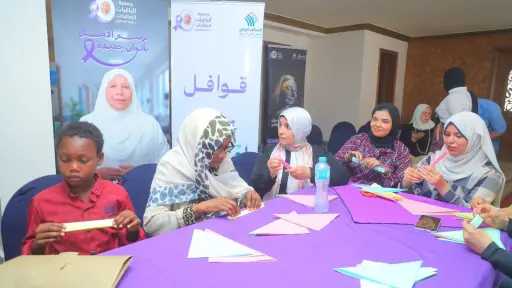 الباقيات الصالحات تطلق خطة عمل رمضانية شاملة لدعم مرضى الزهايمر والأسر الأولى بالرعاية