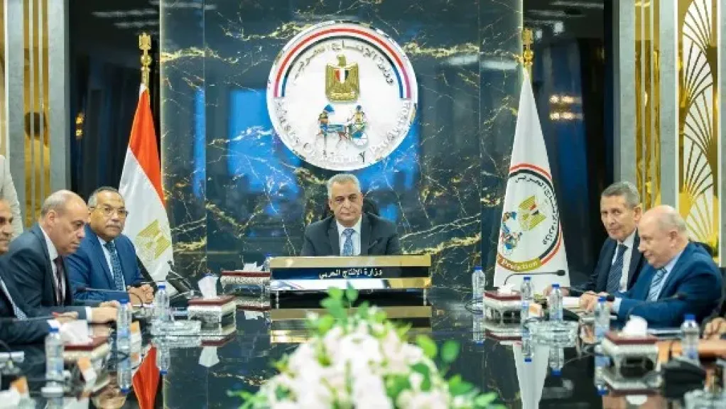 وزير الدولة للإنتاج الحربي