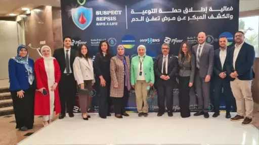 «التوقيت الصحيح.. ينقذ حياة».. الرعاية الصحية تطلق فعالية علمية متخصصة للكوادر