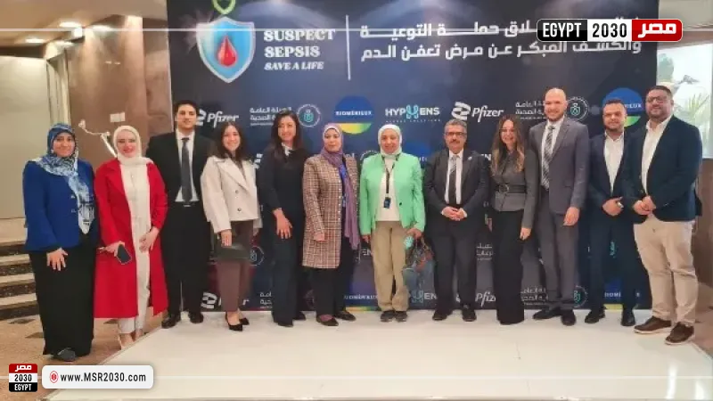 حملة التوقيت الصحيح