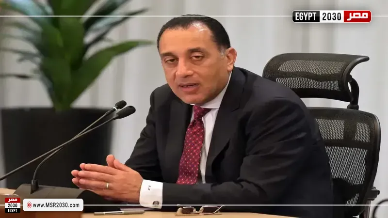 رئيس الوزراء