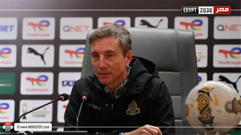 ألكسندر سانتوس