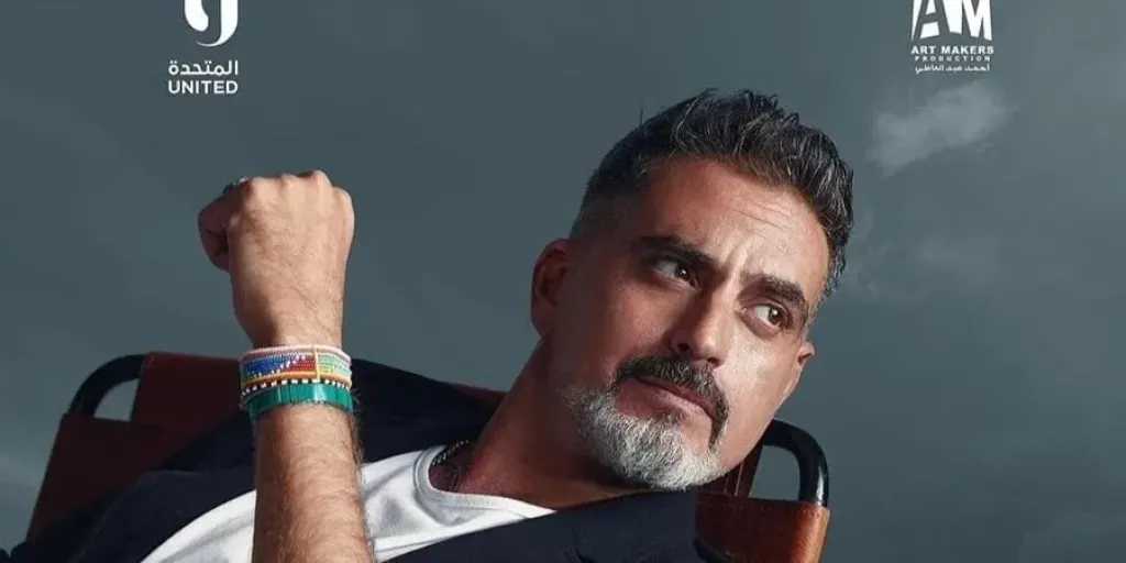 نبيل عيسى يكشف دوره في مسلسل «فخر الدلتا» ضمن دراما رمضان2026