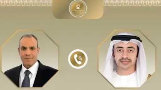 وزير الخارجية ونظيره الإماراتي يبحثان مستجدات الأوضاع الإقليمية وزير الخارجية ونظيره الإماراتي يبحثان مستجدات الأوضاع الإقليمية