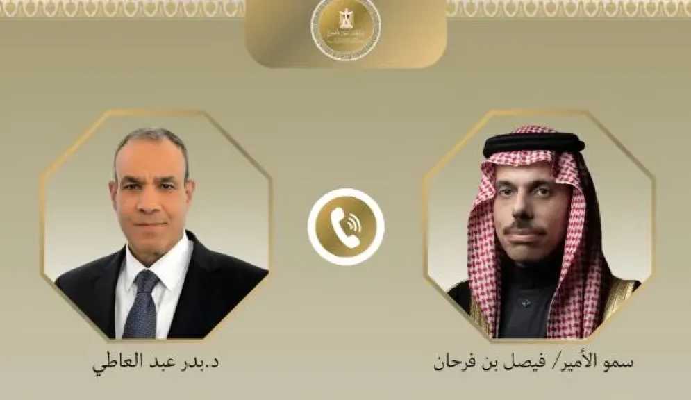 بعد تصريحات إثيوبيا.. تنسيق مصري سعودي للحفاظ على أمن واستقرار البحر الأحمر