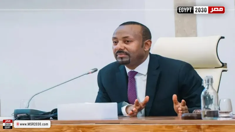 رئيس الوزراء الإثيوبي أبي أحمد