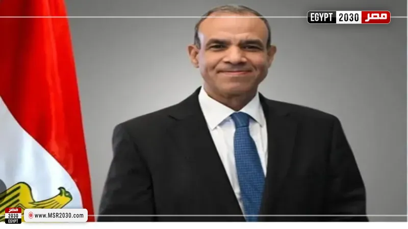 وزير الخارجية