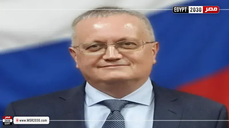 سفير روسيا مودعا القاهرة