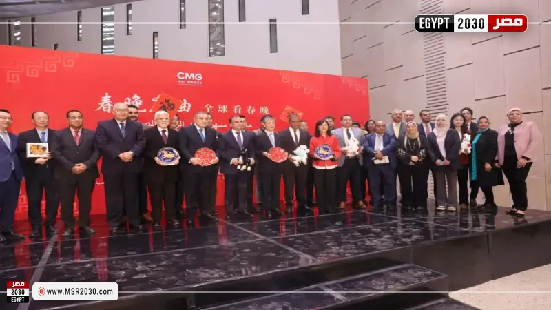 المتحف المصري الكبير يستضيف فعالية بمناسبة عيد الربيع الصيني