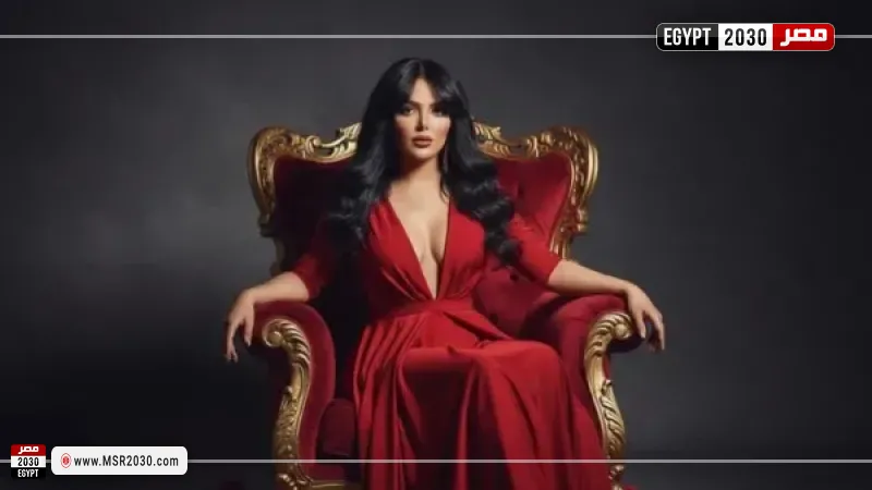 حورية فرغلي 