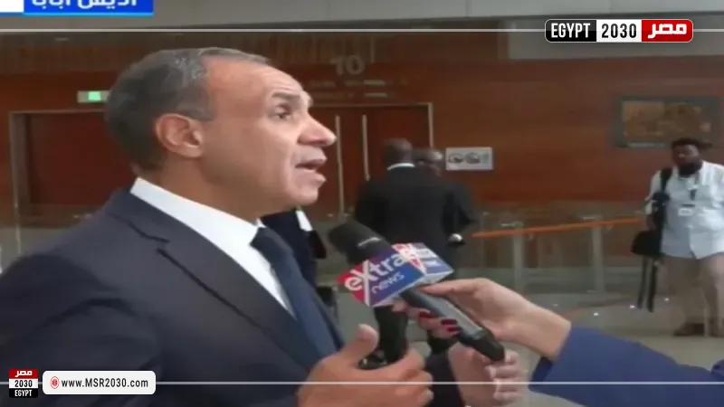 وزير الخارجية