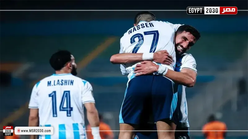 إيفرتون