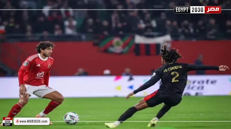 الأهلي والجيش الملكي