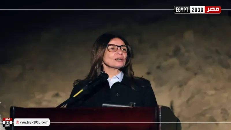 وزيرة الثقافة