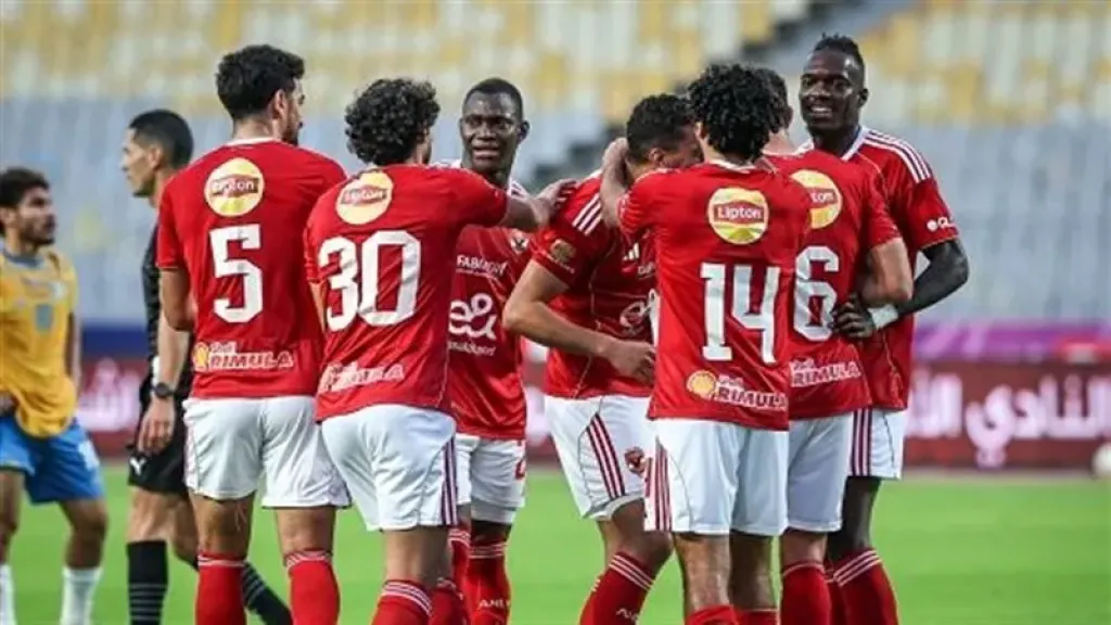 الأهلي