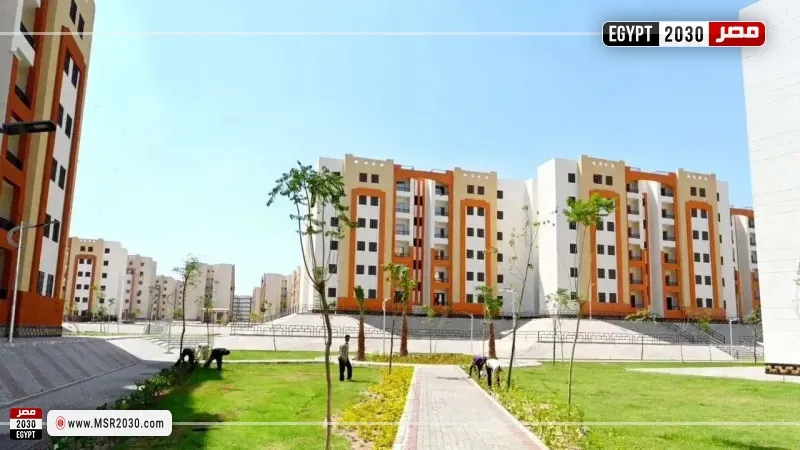 شقق الإسكان الاجتماعي 