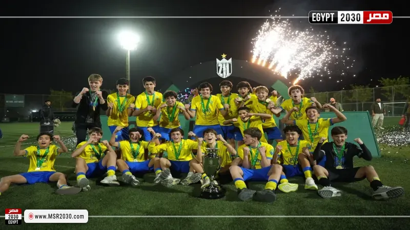 بطولة زد الدولية