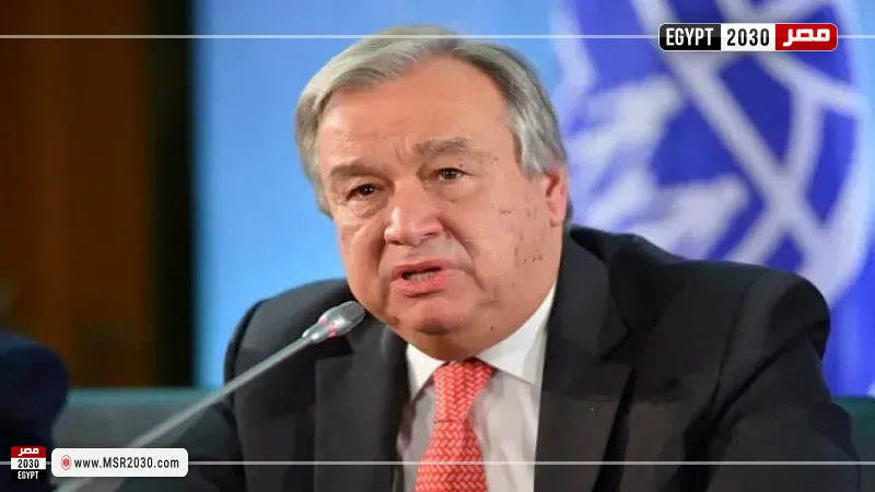 أنطونيو جوتيريش