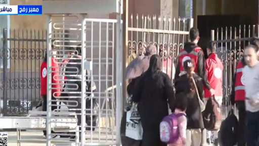 مصر تواصل استقبال وعلاج الجرحى الفلسطينيين وتسهيل عودة العائدين إلى غزة عبر معبر رفح البري