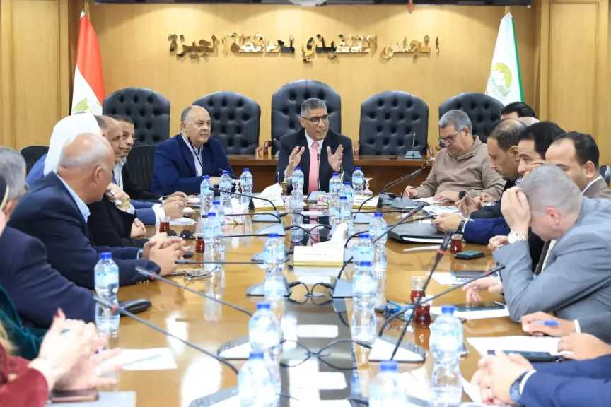 محافظ الجيزة يعقد لقاءً مع أعضاء مجلسي النواب والشيوخ