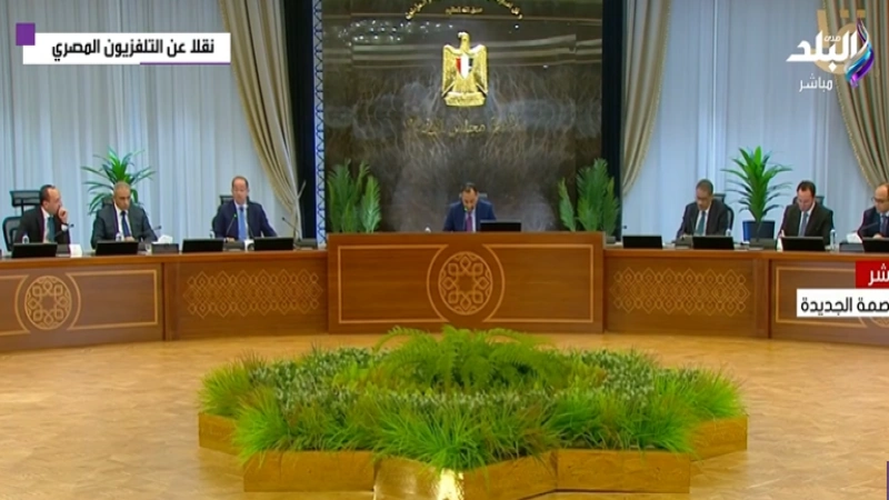 رئيس الوزراء