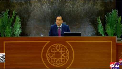 تشمل 4 مكونات.. رئيس الوزراء يستعرض تفاصيل الحزمة الاجتماعية التي تم الإعلان عنها