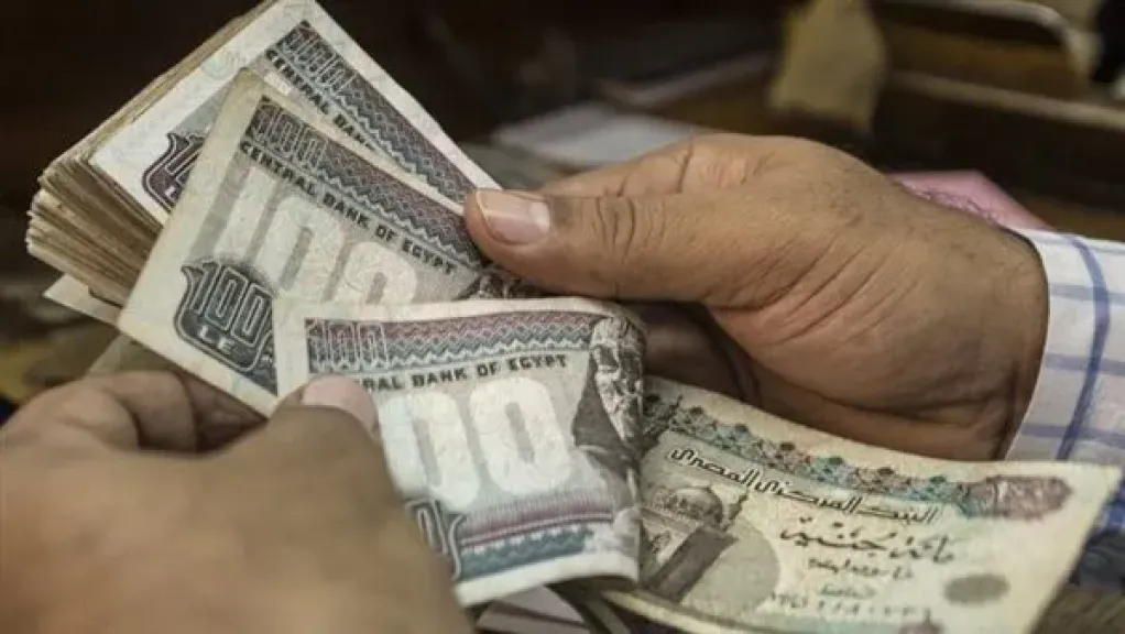 مساندة نقدية