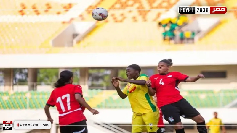 منتخب مصر للكرة النسائية