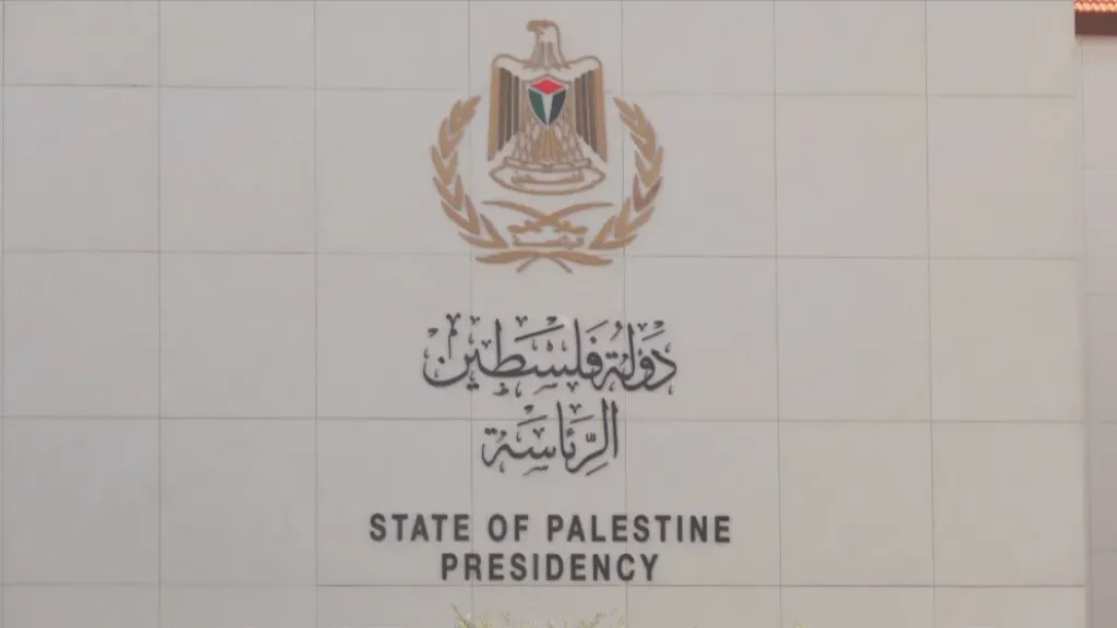 فلسطين: استيلاء إسرائيل على أراضٍ بالضفة يهدد الأمن والاستقرار