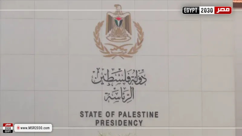 فلسطين: استيلاء إسرائيل على أراضٍ بالضفة يهدد الأمن والاستقرار