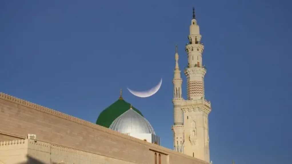 السعودية تحدد موعد استطلاع هلال رمضان 2026