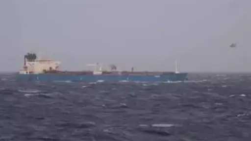 الجيش الأمريكي يعترض ناقلة نفط مخالفة للعقوبات في المحيط الهندي