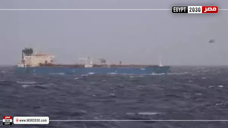 الجيش الأمريكي يعترض ناقلة نفط مخالفة للعقوبات في المحيط الهندي