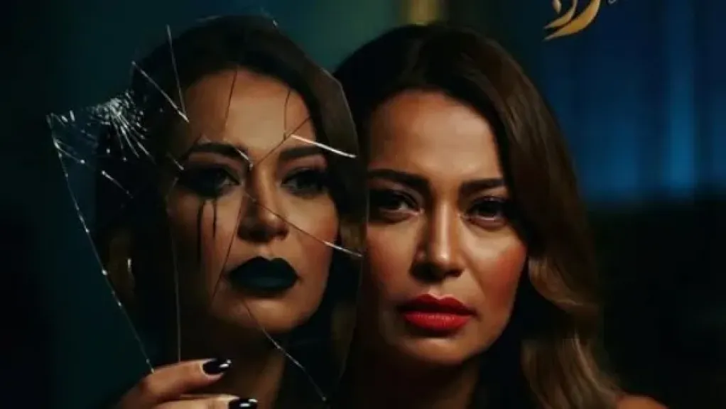 مسلسل روج أسود 