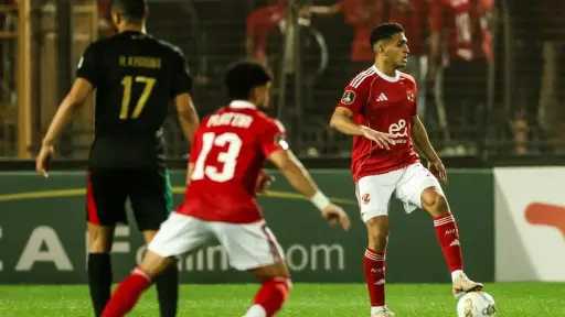 الأهلي يتعادل مع الجيش الملكي ويتأهلان معًا إلى ربع نهائي دوري أبطال أفريقيا
