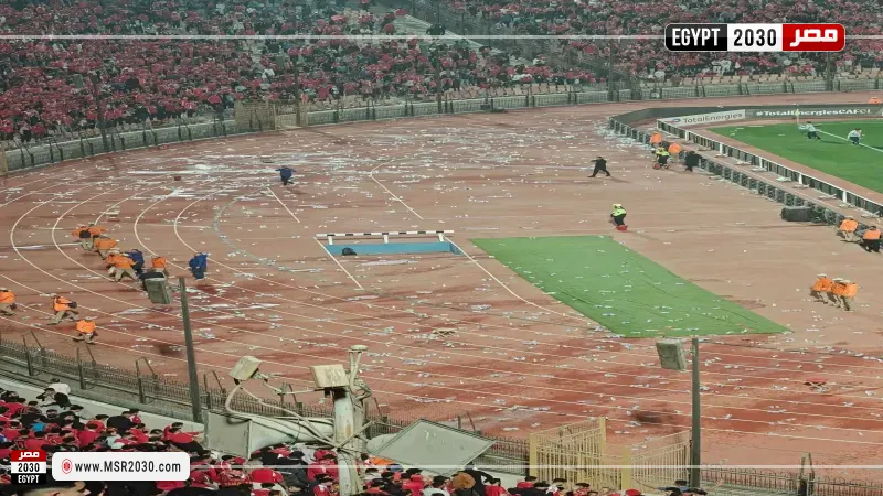 الجيش الملكي