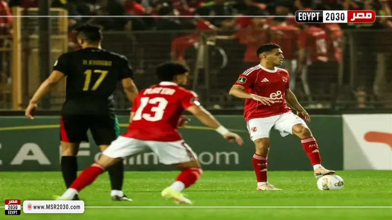 الأهلي والجيش الملكي