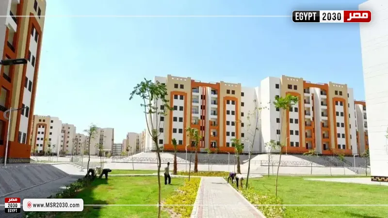 شقق الإسكان الاجتماعي 
