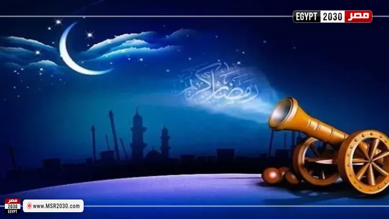 شهر رمضان 