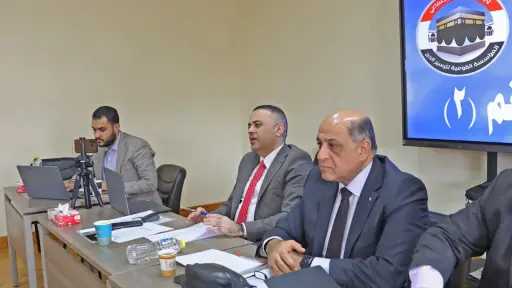 التضامن تجري المقابلات الشخصية والنهائية لاختيار مشرفي حج الجمعيات الأهلية لموسم 1447هـ – 2026م