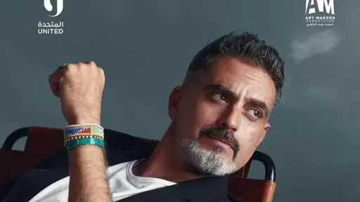 تفاصيل دور الفنان نبيل عيسى في مسلسل فخر الدلتا