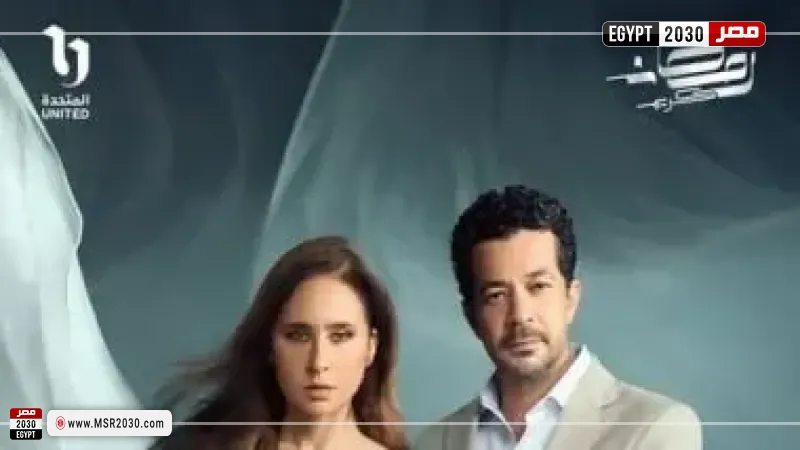 على قد الحب 