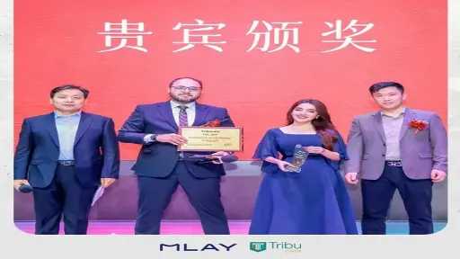 تقديراً للأداء الاستثنائي.. شركة MLAY تكرّم Tribu Care خلال حفلها السنوي في شينزين بالصين