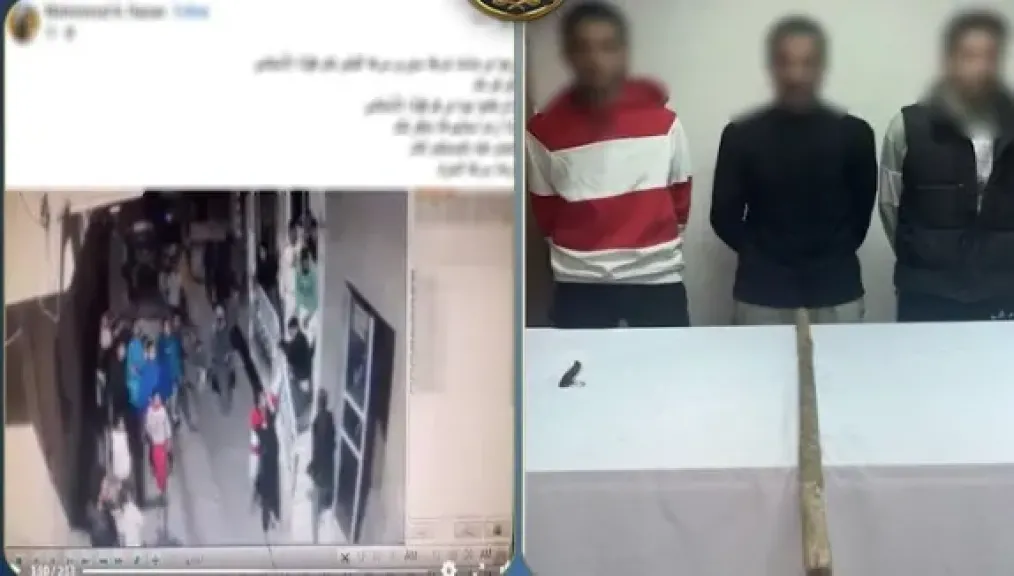 المتهمون