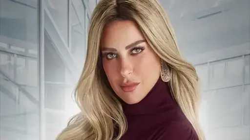 موعد عزاء والدة الفنانة ريم مصطفى