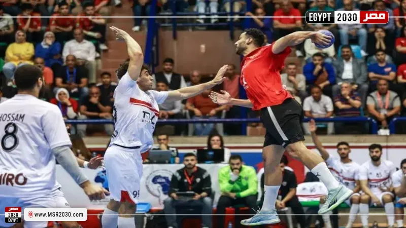 السوبر الإفريقي لليد