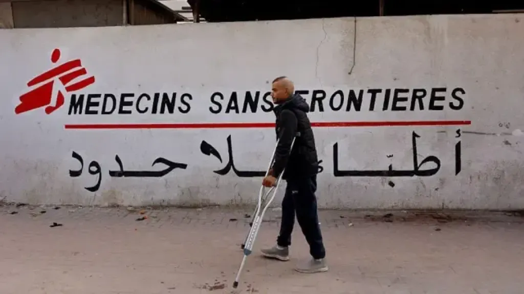 منظمة أطباء بلا حدود