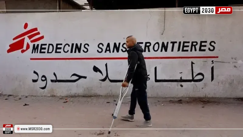 منظمة أطباء بلا حدود