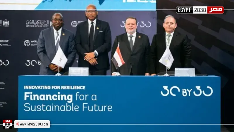 جانب من التعاون