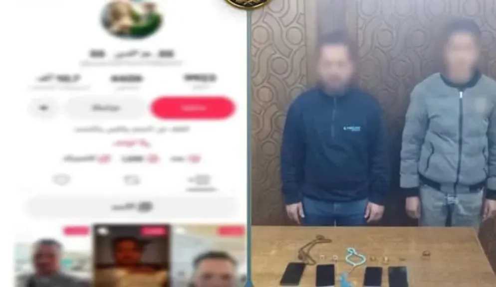 ضبط دجال ومساعده بتهمة أعمال الدجل والنصب عبر ”السوشيال ميديا” في الإسكندرية